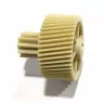 Шестерня мясорубки Moulinex HV2, D-41/17mm, H-39/19mm, зуб-50 косые, 11-прямые