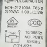 Конденсатор для СВЧ 2100V 1.00mkF
