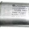 Конденсатор для СВЧ 2100V 1.10mkF