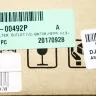 Фильтр пылесоса Samsung DJ97-00492P