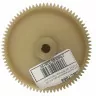 Шестерня Panasonic/Polaris Д-80/24 H-37/15, зуб-78/14 под стержень 8mm