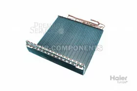 Конденсатор внешнего блока в сборе Haier A0010710042