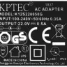 Зарядное устройство для аккумуляторных пылесосов, 22В, 500 мА Bosch 12019020