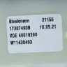 Тэн 1800W посудомойки Ariston Indesit C00520796 без уплотнительного кольца