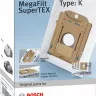 Комплект мешков пылесоса Bosch 00468265