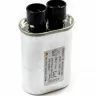 Конденсатор для СВЧ 2100V 0,95mkF