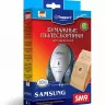 Комплект мешков (5шт) для пылесосов Samsung + Фильтр Topperr SM 9