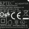 Зарядное устройство 25В 200mA с EU-штекером Bosch 12011861