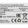 Аккумуляторная батарея для беспроводного пылесоса Bosch 11008849