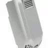 Аккумуляторная батарея для беспроводного пылесоса Bosch 11008849