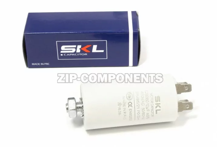 Конденсатор пусковой 12 мкФ, 450V, с креплением винт SKL