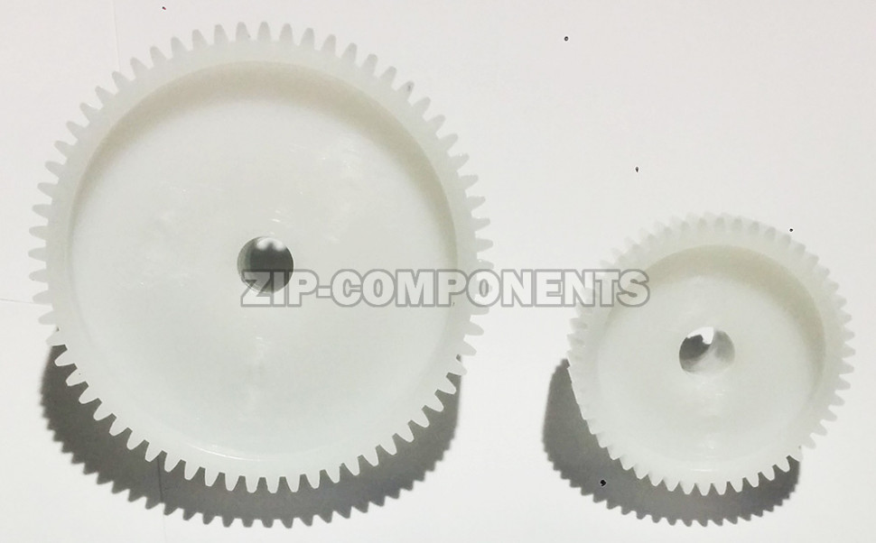 Комплект шестеренок Помощница